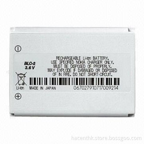 High-capacity Mobile Phone Battery for Nokia BLC-2, 3510, 3530, 5510, 1,150mAh Capacity